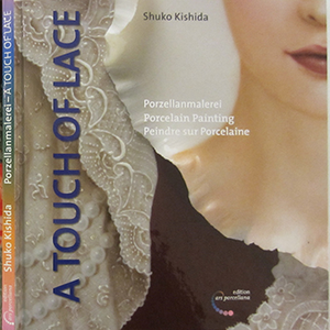touchoflace.jpg